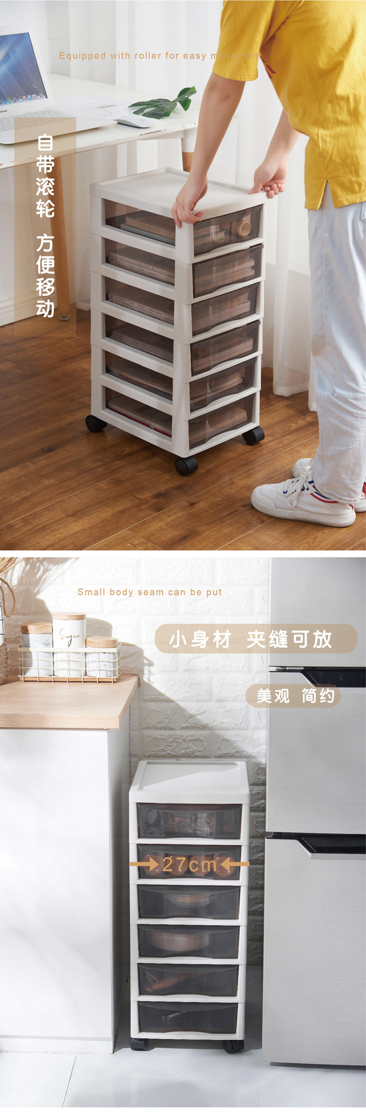 文件抽屜柜 文件抽屜柜